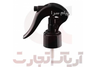 فروش تریگر باغبانی مینی تریگر در تهران 1 ـ فروش تریگر باغبانی و مینی