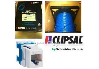 محصولات شبکه کلیپسال CLIPSAL در تهران محصولات شبکه کلیپسال CLIPSAL شرکت