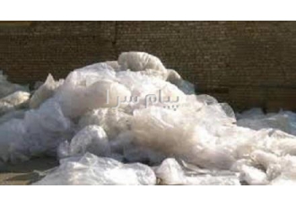 خریدار نقدی ضایعات نایلون در ملارد خریدار نقدی ضایعات نایلون فروشگاهی