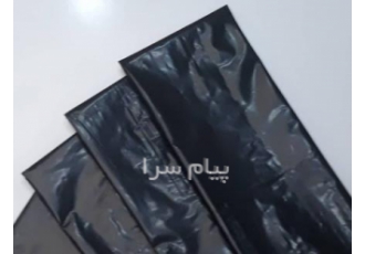 تولید کیسه زباله عفونی بیمارستانی در اصفهان نگار پلاست اصفهان تولید