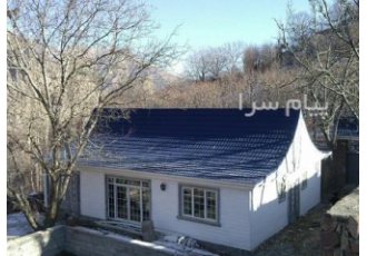ساخت ویلایی؛ پیش ساخته و کانکس