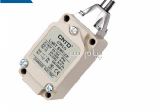 فروش ویژه محصولات CNTD در شیراز فروش کلیه اقلام برند CNTD در شیراز کلید