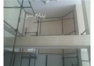 پارتیشن کار کرج