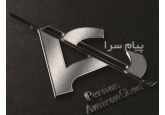 سی ام سی صنعتی در تهران کربوکسی متیل سلولز cmc جهت مصرف برای صنایع رنگ