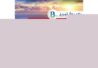 تور اندونزی ( بالی ) اقامت در هتل STARK ۳ ستاره در تبریز تور بالی مبدا