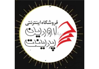 فروش و تعمیرات فتوکپی ، پرینتر ، اسکنر ، فاکس