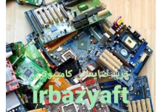 خرید ضایعات برد موبایل و ضایعات برد کامپیوتر