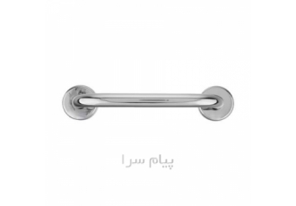 دستگیره کمکی ۳۰ سانتی متر کروم آرامش سازان