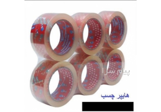فروش چسب نواری پهن هرکولس  نوار چسب پهن شیشه ای