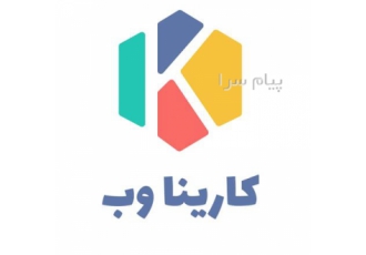 خدمات طراحی سایت