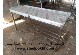 میز استیل صنعتی لبه دار میز استیل صنعتی لبه دار میزکار آشپزخانه صنعتی
