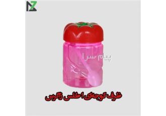 ظرف گوجه ای در تهران ظرف گوجه ای با بهترین کیفیت و مواد اولیه در رنگ