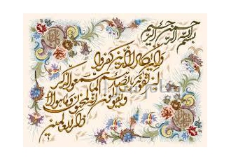 آموزش بافت تابلوفرش درتهران آیا می دانید مزایای بافت تابلوفرش چیست؟
