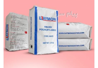 پلی اکریل آمید TIANRUN A۷۵۶ SNF A۳۳۱ RAYMON A۲۴۵ وارد کننده انواع
