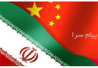 مترجم زبان چینی در کشور چین این جانب مسعود مصّوری مترجم زبان چینی ساکن