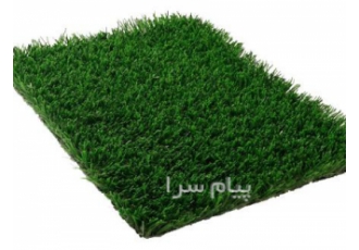 فروش چمن مصنوعی