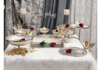 تولید و پخش سرویس پذیرایی ۱۰ پارچه مدل گلبرگ