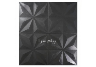 دیوار پوش فومی در اصفهان
