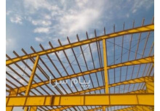 ساخت و نصب سوله صنعتی و اجرای عملیات ساخت سوله در تهران کیفیت و صداقت