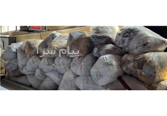 فروش ضایعات پارچه پرده زبرا و عمودی (pp) در تبریز ضایعات پارچه برش