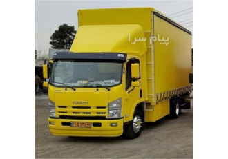 حمل نقل اکبری در پرند و شهریار در تهران حمل اثاثیه منزل مبلمان و لوازم