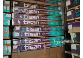 تیسان ام دی اف در تهران ام دی اف ایرانی با کیفیت شرکت تیسان ام دی اف
