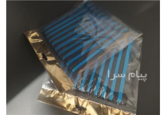بیگودی فومی فر کننده فوری در تهران بیگودی فومی محصول جدیدی از تولید