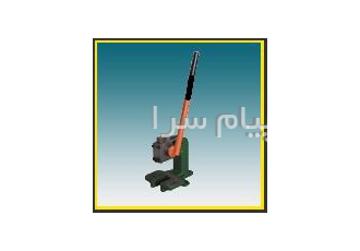 فروش انواع پرس دستی در تهران انواع پرس دستی در وزن های مختلف پرس دستی 5
