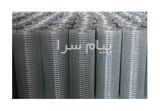 عرضه محصولات صنایع مفتولی با مناسب ترین قیمت