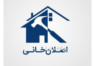 کانالسازی تهویه صنعتی لوله گالوانیزه لوله اسپیر در کرج گروه صنعتی اصلان