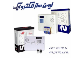 فروش دزدگیر اماکن سایلکس SILEX کرج فروش و خدمات پس از فروش دزدگیر اماکن