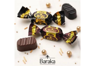 استخدام فروشنده حضوری