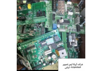 فروش انواع برد کنترل ، مدارفرمان