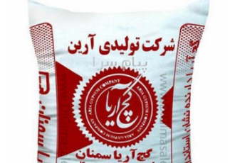 توزیع گچ سمنان آریا