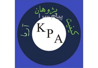 گواهینامه های ایزو (ISO)