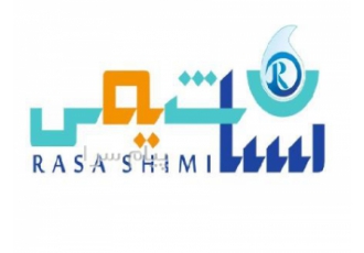 تولید مواد ضد رسوب و خوردگی دیگ بخار در زنجان ویژگی مواد ضد رسوب 1