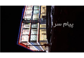 طراحی فروش و اجرای (شیشه های سکوریتو بالکن شیشه ای جمع شو) در تبریز
