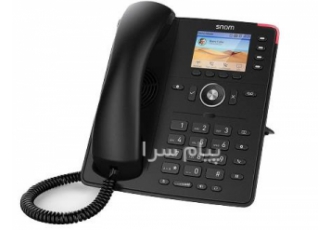 تلفن تحت شبکه D۷۱۳ اسنوم Snom آلمان فروشگاه تلفن اسکویی شرکت اسنوم Snom