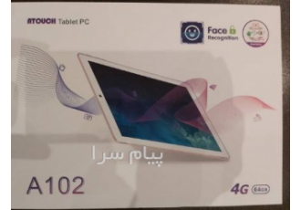 تبلت A۱۰۲ در قزوین تبلت Atouch A102 رنگ قرمز 64 گیگابایت حافظه داخلی