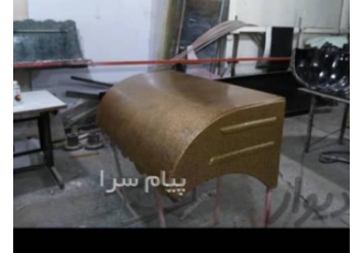 بارانگیر پنجره فایبرگلاس در تنکابن بارانگیر فایبرگلاس از تولید تا نصب