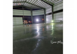 پیمانکاری اجرای بتن در شهریار اجرای بتن با ماله پروانه اجرای آرماتور
