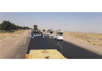 پیمانکاری آسفالت