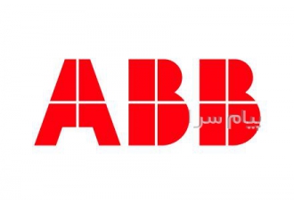 تعمیر تجهیزات ای بی بی ABB: سرو درایو سرو موتور و تجهیزات اتوماسیون صنعتی ABB