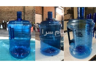 فروش گالن ابسردکن ۵ لیتری ۱۰ لیتری و ۲۰ لیتری در قزوین فروش گالن
