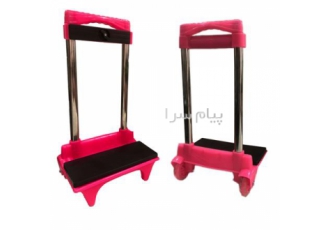 فروش عمده چرخ کیف مدرسه