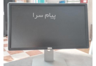 فروش رایانه و لپ تاپ