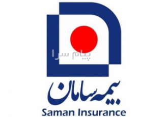 استخدام کارشناس و مدیر فروش بیمه