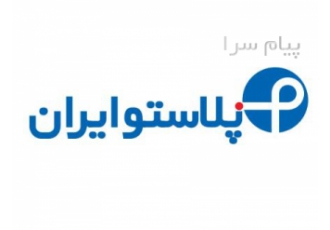 مواد پلی اتیلن LLD۲۰۹(مواد اولیه پلاستیک) مواد پلی اتیلن گرید LLD209