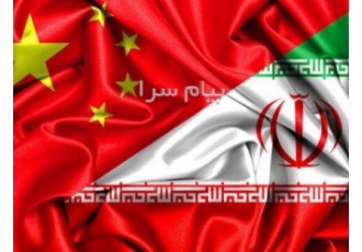 مترجم شفاهی و کتبی زبان چینی