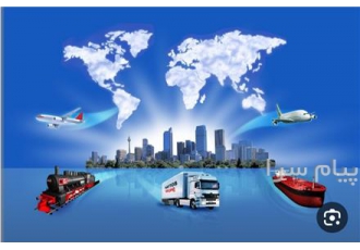 خدمات ترخیص کالا در جلفا واردات صادرات حمل و نقل و ترخیص کالا از گمرک